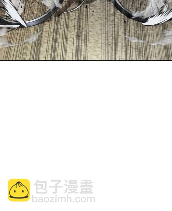 衝鋒衣 - 第4部86話(2/5) - 2