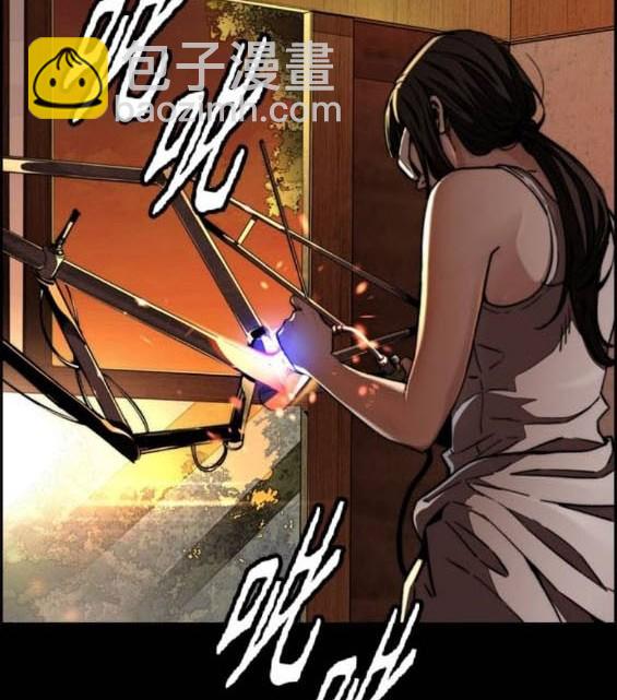 衝鋒衣 - 第4部86話(1/5) - 1