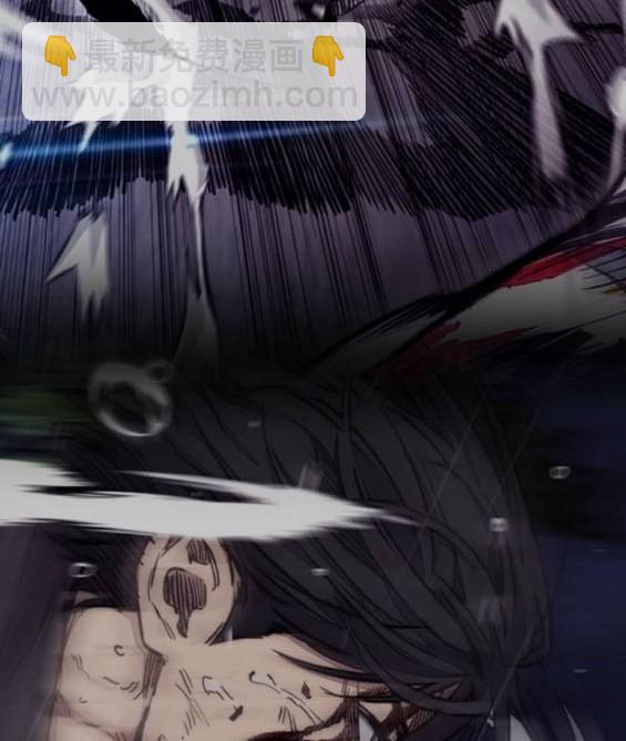 衝鋒衣 - 第4部86話(2/5) - 2