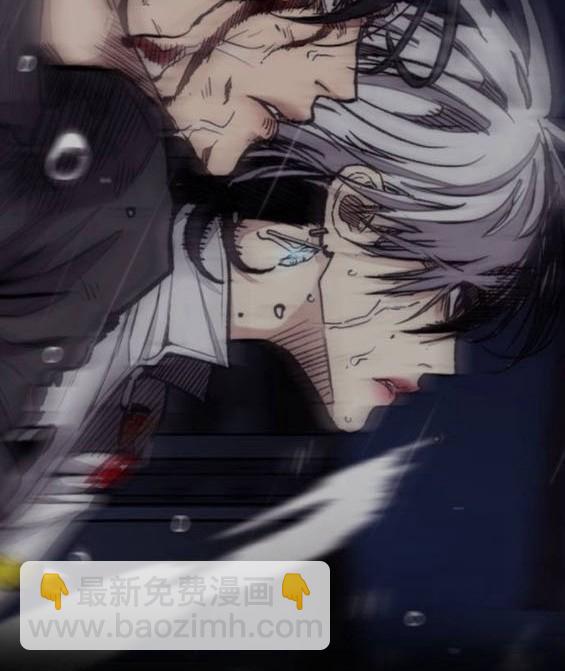 衝鋒衣 - 第4部86話(2/5) - 3