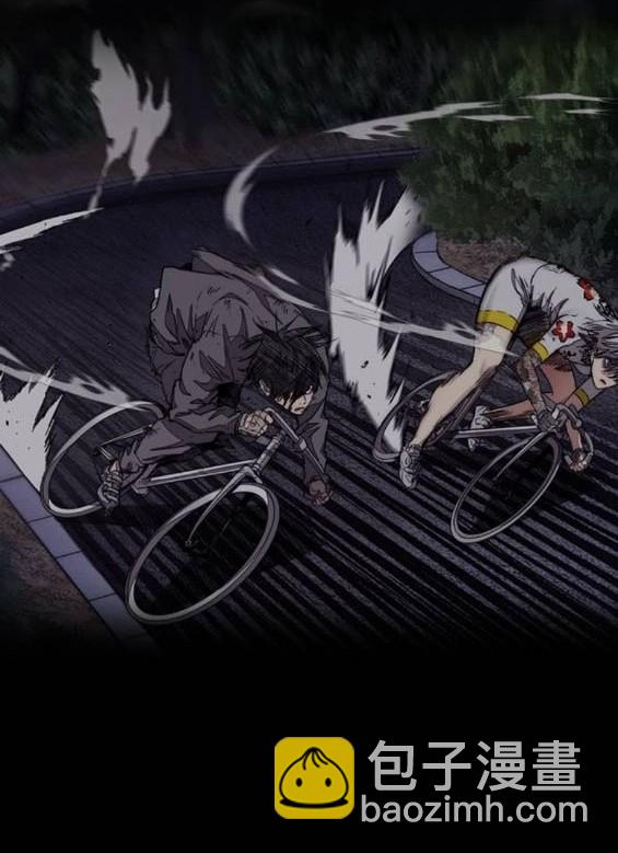 衝鋒衣 - 第4部86話(2/5) - 4