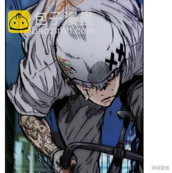 衝鋒衣 - 第4部88話(1/6) - 3