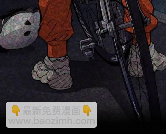 衝鋒衣 - 第4部88話(1/6) - 4