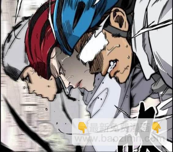 衝鋒衣 - 第4部88話(3/6) - 8