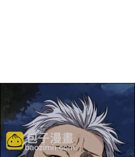 衝鋒衣 - 第4部88話(3/6) - 8