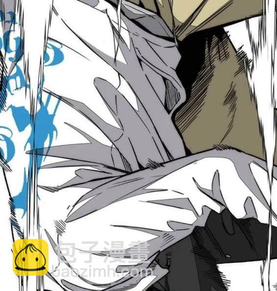 衝鋒衣 - 第4部88話(3/6) - 4