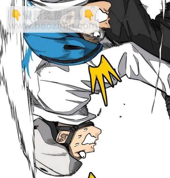 衝鋒衣 - 第4部88話(3/6) - 5