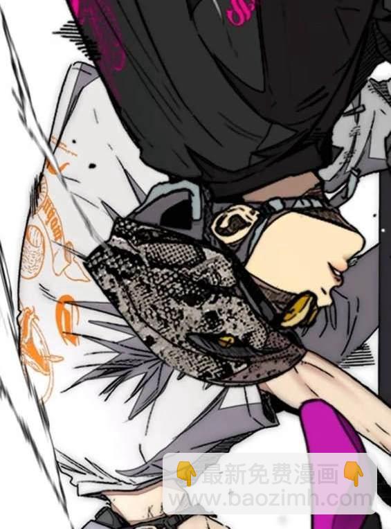 衝鋒衣 - 第4部88話(3/6) - 7