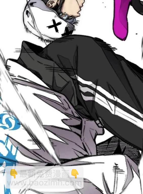 衝鋒衣 - 第4部88話(3/6) - 8