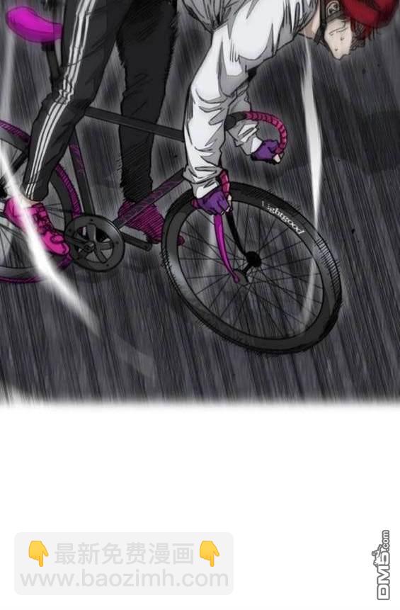 衝鋒衣 - 第4部88話(4/6) - 4