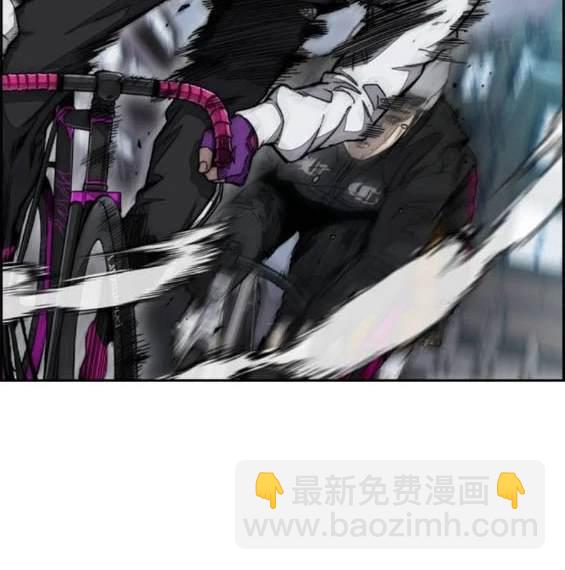 衝鋒衣 - 第4部88話(4/6) - 2