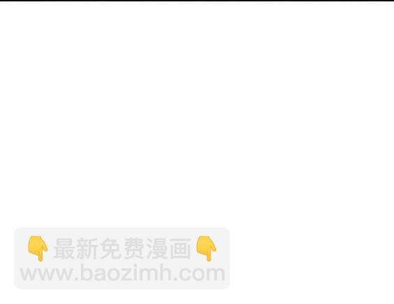 衝鋒衣 - 第4部88話(4/6) - 6