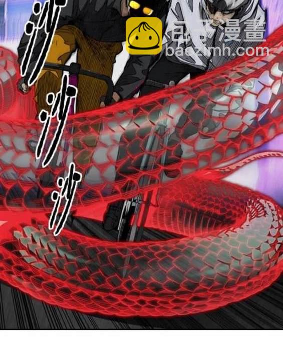 衝鋒衣 - 第4部88話(5/6) - 2