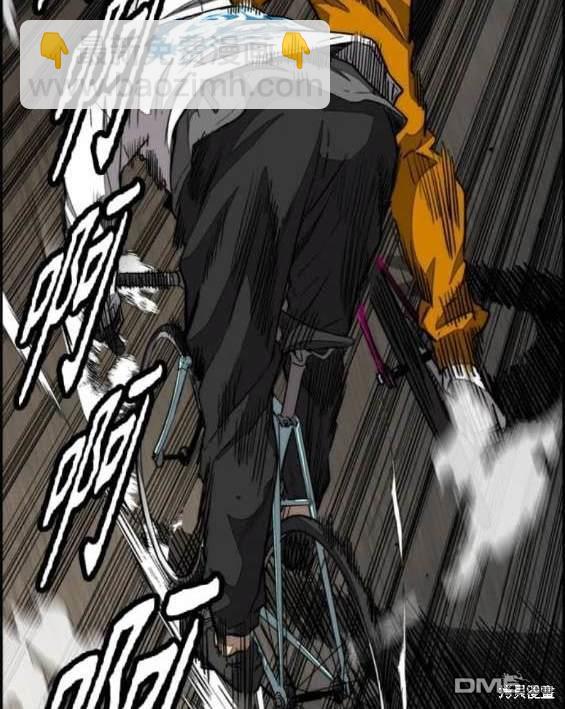 衝鋒衣 - 第4部88話(5/6) - 5