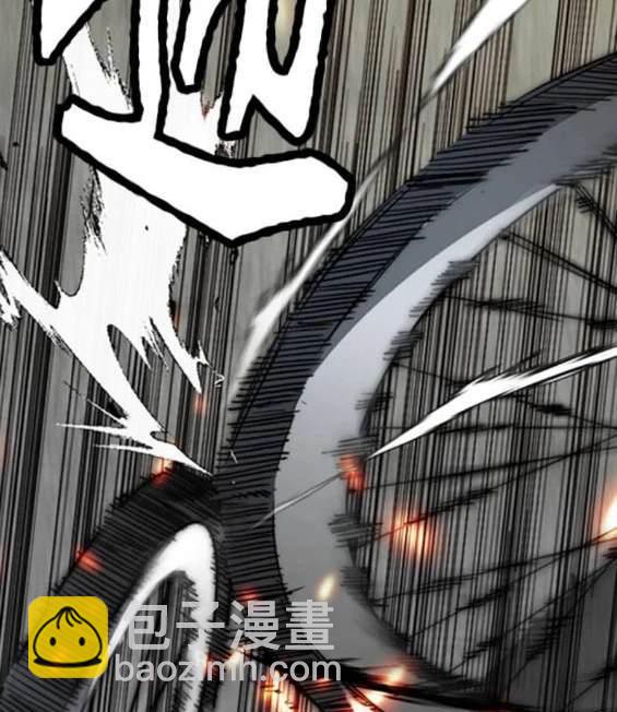 衝鋒衣 - 第4部88話(5/6) - 5