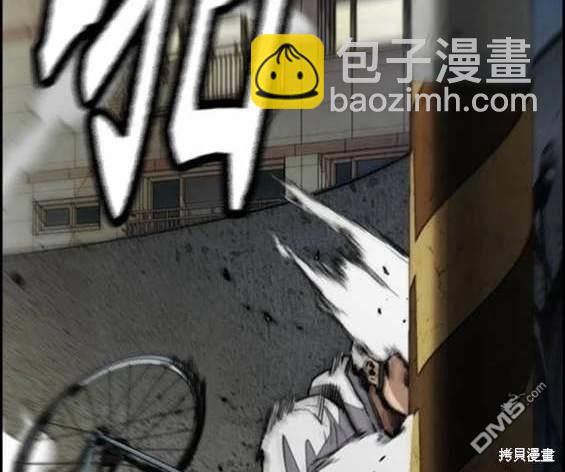 衝鋒衣 - 第4部88話(5/6) - 2