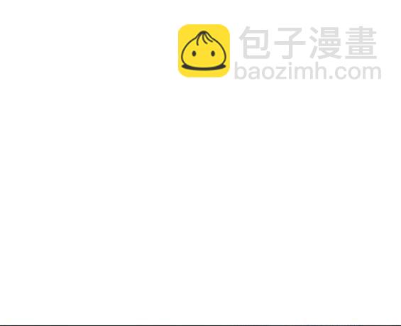 衝鋒衣 - 第4部88話(1/6) - 1