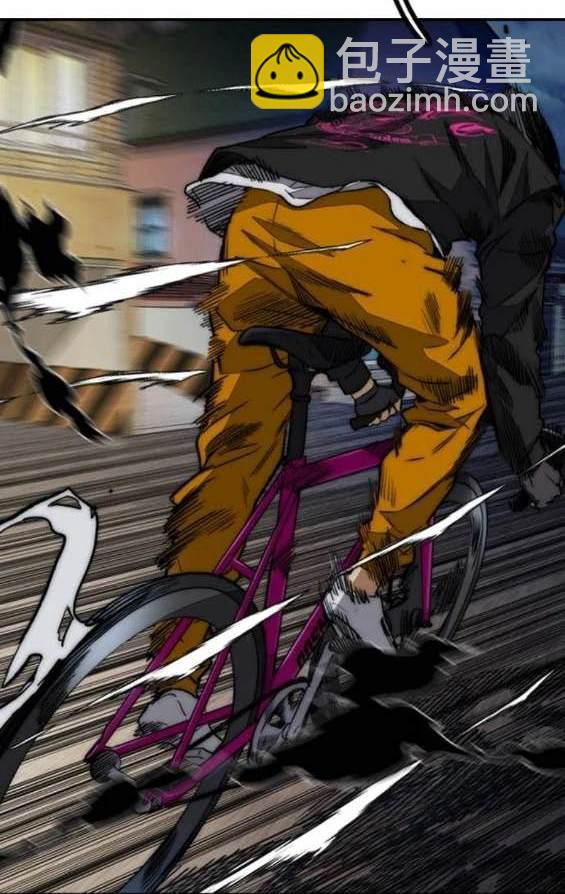 衝鋒衣 - 第4部88話(6/6) - 6