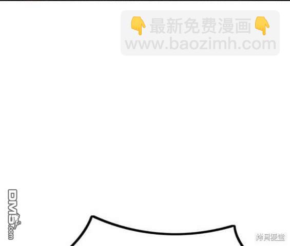 衝鋒衣 - 第4部88話(6/6) - 1