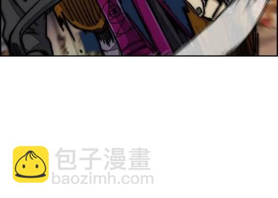 衝鋒衣 - 第4部88話(6/6) - 2