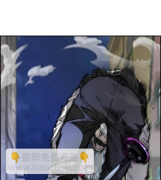 衝鋒衣 - 第4部88話(6/6) - 1