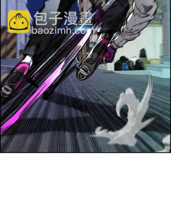 衝鋒衣 - 第4部88話(6/6) - 2