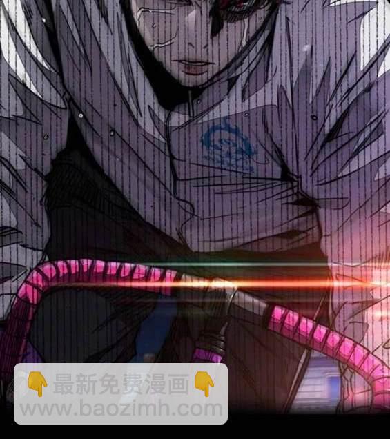 衝鋒衣 - 第4部88話(6/6) - 2