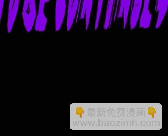 衝鋒衣 - 第4部88話(6/6) - 4