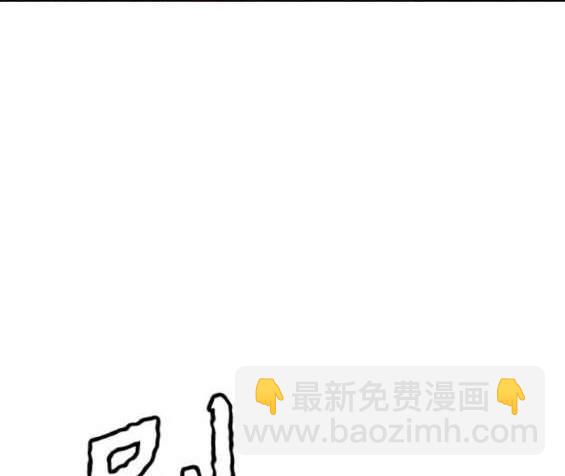 衝鋒衣 - 第4部88話(1/6) - 2