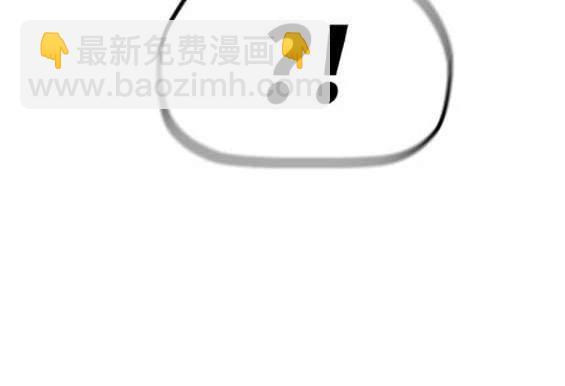 衝鋒衣 - 第4部88話(1/6) - 4