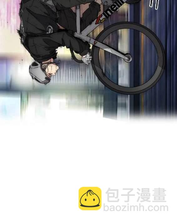 衝鋒衣 - 第4部88話(2/6) - 5