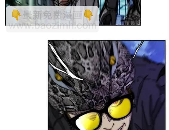 衝鋒衣 - 第4部88話(2/6) - 2