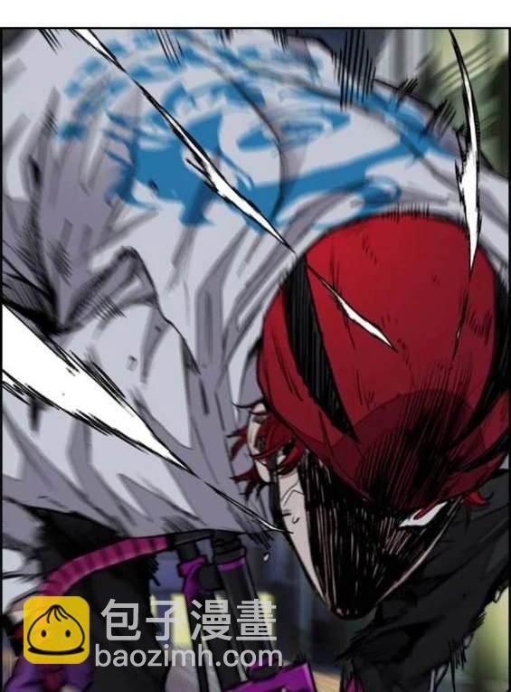 衝鋒衣 - 第4部88話(2/6) - 8