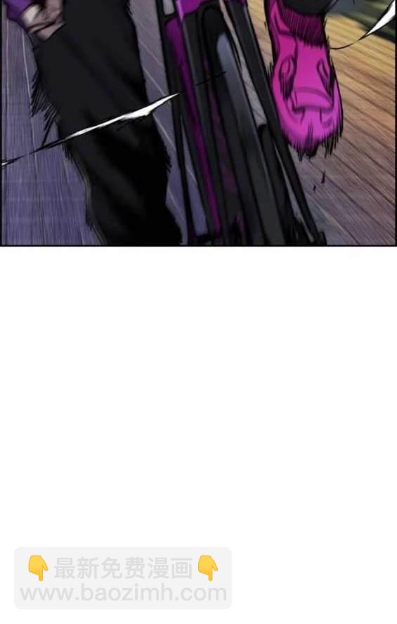 衝鋒衣 - 第4部88話(2/6) - 1