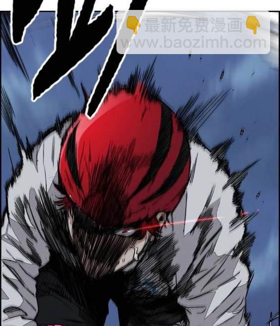 衝鋒衣 - 第4部88話(2/6) - 3