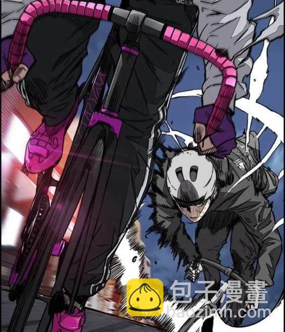 衝鋒衣 - 第4部88話(2/6) - 4