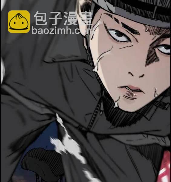 衝鋒衣 - 第4部88話(2/6) - 8