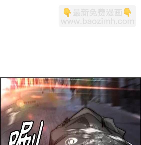 衝鋒衣 - 第4部88話(2/6) - 2