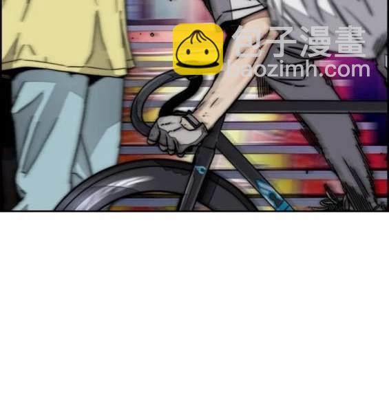 衝鋒衣 - 第4部88話(2/6) - 6