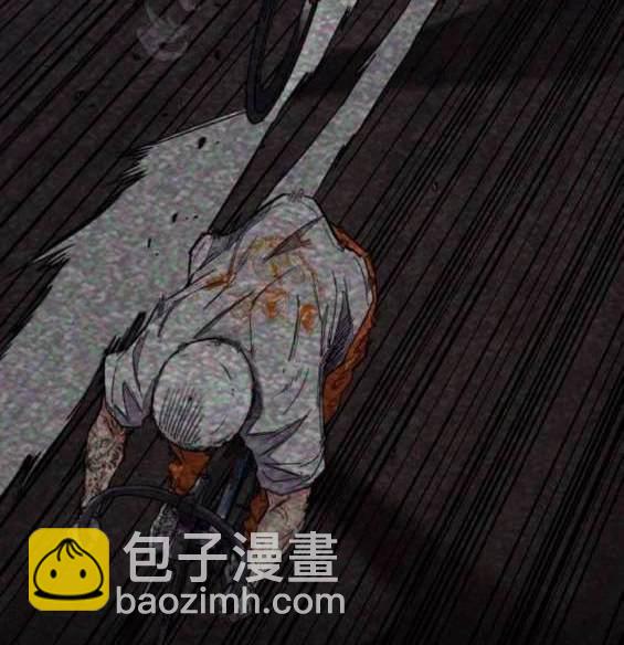 衝鋒衣 - 第4部88話(2/6) - 5