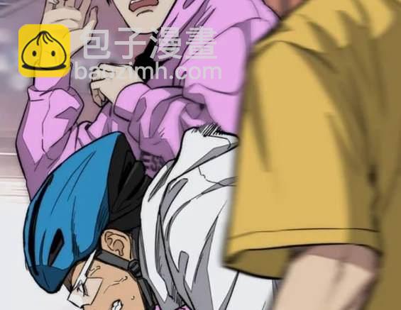 衝鋒衣 - 第4部88話(2/6) - 8