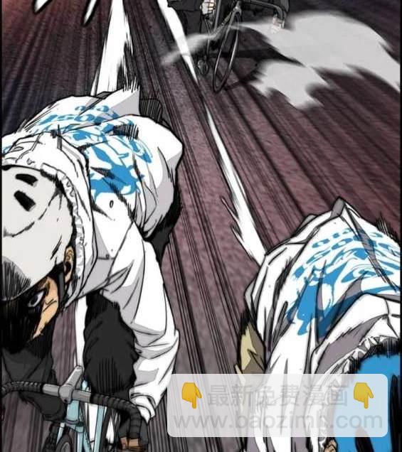 衝鋒衣 - 第4部88話(2/6) - 4