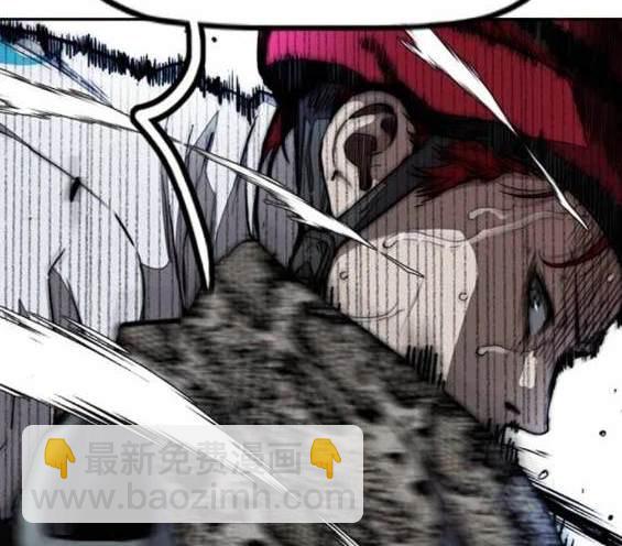 衝鋒衣 - 第4部90話(3/6) - 7