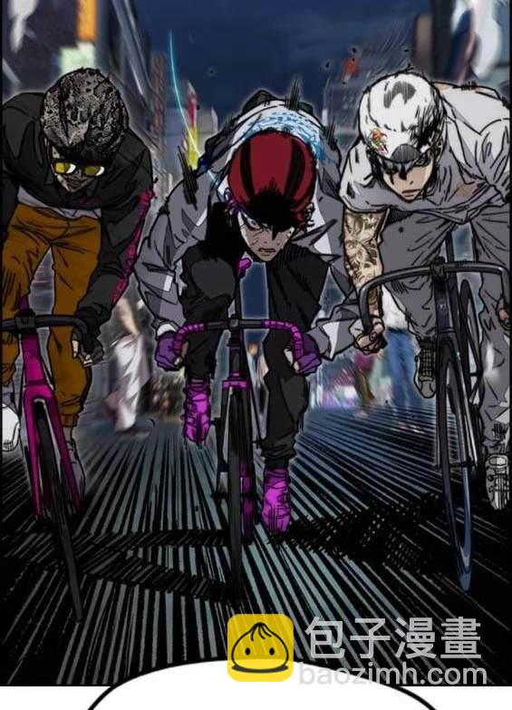 衝鋒衣 - 第4部90話(3/6) - 3