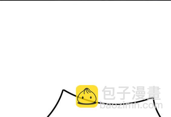 衝鋒衣 - 第4部90話(3/6) - 7