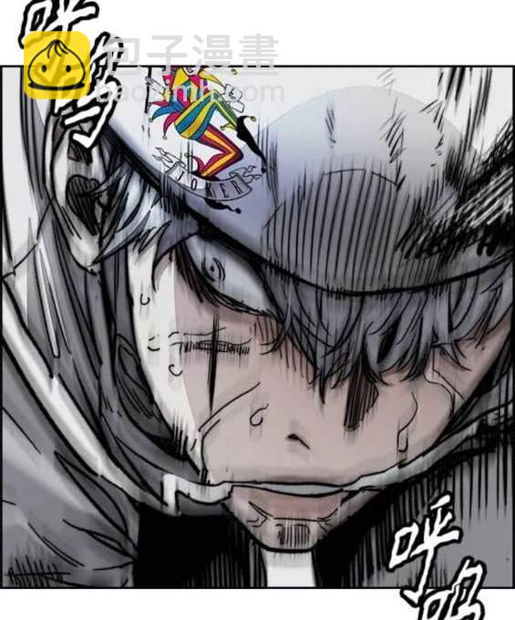 衝鋒衣 - 第4部90話(3/6) - 7