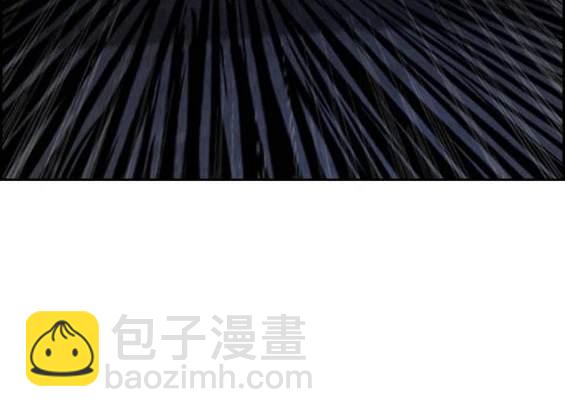 衝鋒衣 - 第4部90話(3/6) - 5