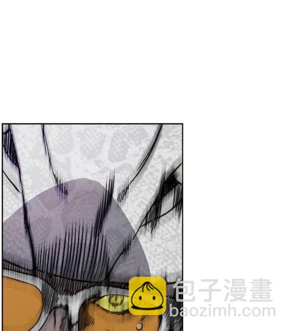 衝鋒衣 - 第4部90話(3/6) - 6