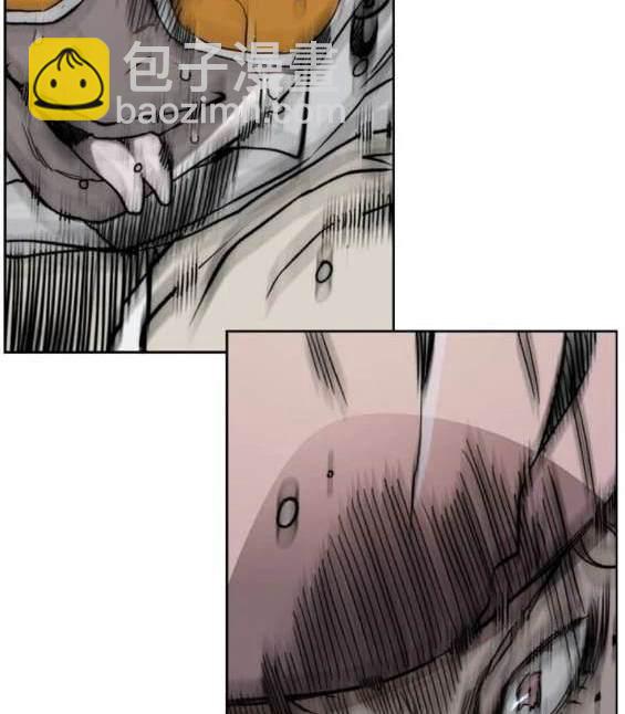 衝鋒衣 - 第4部90話(3/6) - 7