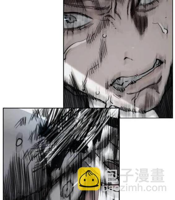 衝鋒衣 - 第4部90話(3/6) - 8